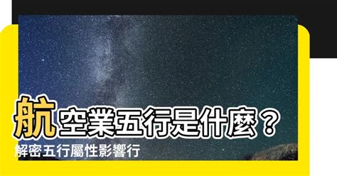 零售業五行|【零售業 五行】錢途滾滾來！零售業五行招財大秘訣 – 葛鶴鈞師傅